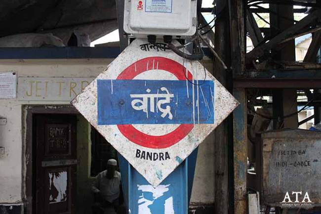 Urban Design Strategy & Conservation Plan for Bandra Station, Mumbai